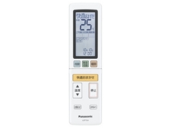 ACRA75C4773X