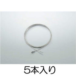 AE44544E-5