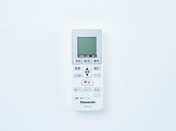 CWA75C4270X