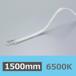 FX50-LED1500D
