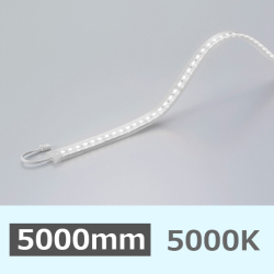 FX50-LED5000N