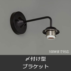 GLF-0257BK.