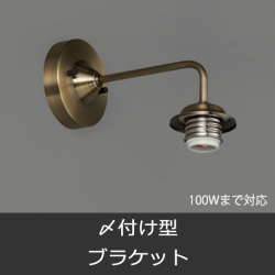 GLF-0257BR.jpg