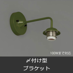 GLF-0257GR