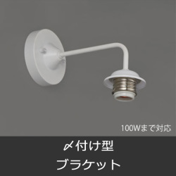 GLF-0257WH