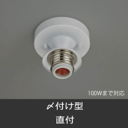 GLF-0258WH