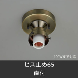 GLF-0259BR