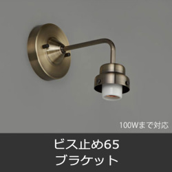 GLF-0267BR