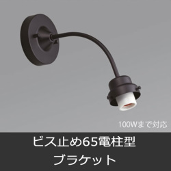 GLF-0269BK