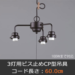 GLF-0270BK