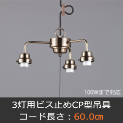 GLF-0270BR