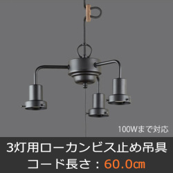 GLF-0273BK