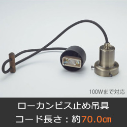 GLF-0274BR