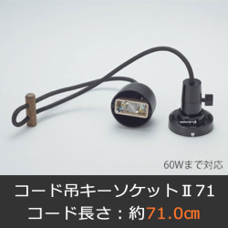 GLF-0278-71