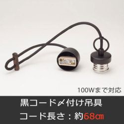 GLF-0280BK