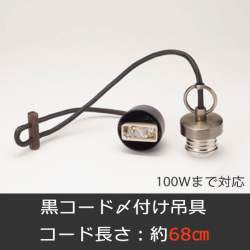 GLF-0280BR