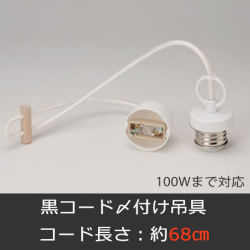 GLF-0280WH