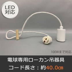 GLF-0300WH-40DP