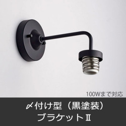 GLF-0307BK