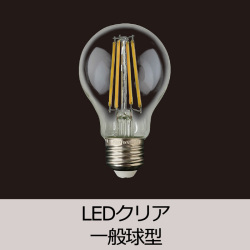 GLF-0313