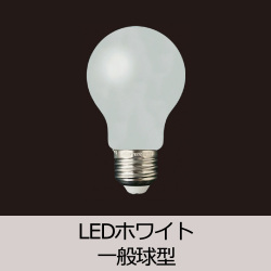 GLF-0314