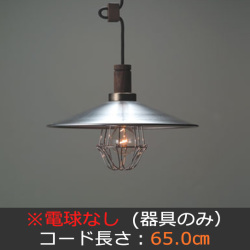 GLF-3216X