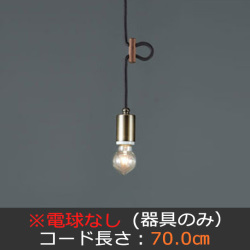 GLF-3218-70X