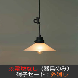 GLF-3226FX