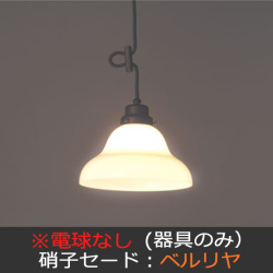 GLF-3251X