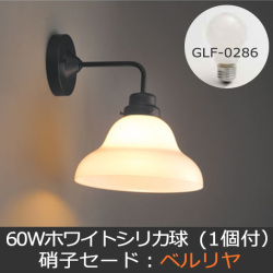GLF-3254