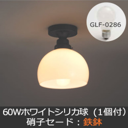 GLF-3258