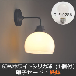 GLF-3259