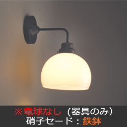 GLF-3259X