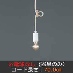 GLF-3264-70X