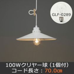 GLF-3295