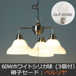 GLF-3352