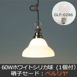 GLF-3353