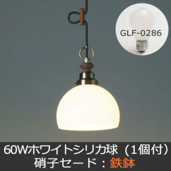 GLF-3361
