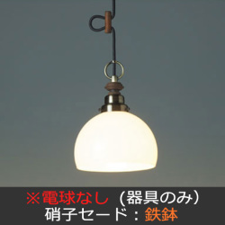 GLF-3361X