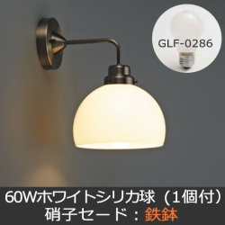 GLF-3362