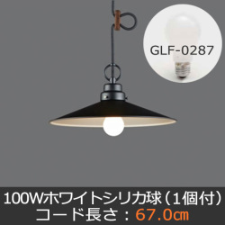 GLF-3435