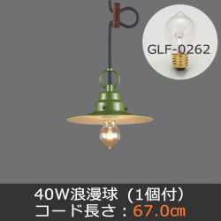 GLF-3437