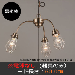 GLF-3451BKX