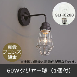 GLF-3453BR