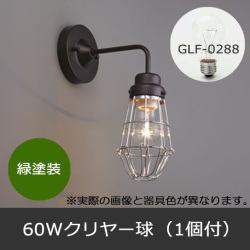 GLF-3453GR