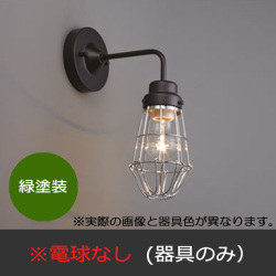GLF-3453GRX