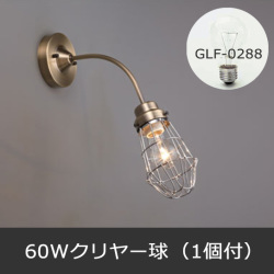 GLF-3454BR