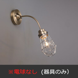 GLF-3454BRX