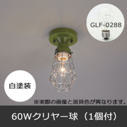 GLF-3455WH