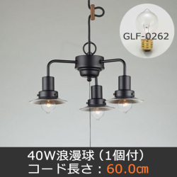 GLF-3458